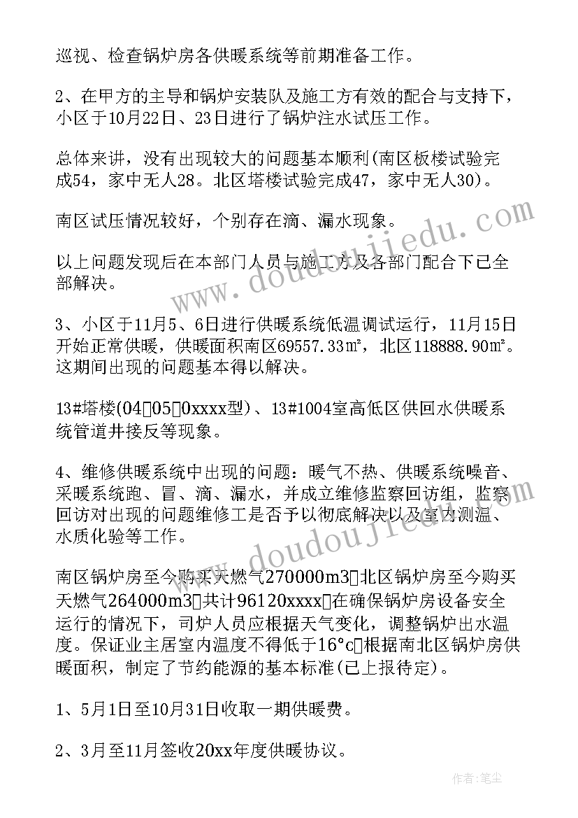 外派劳务合同第条条款 外派出国研修劳务合同(精选5篇)