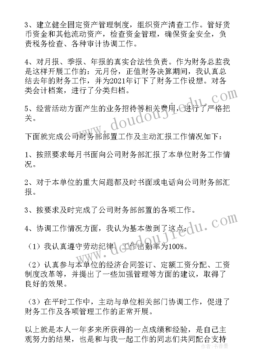 2023年敬老院志愿者活动策划案活动背景(优质5篇)