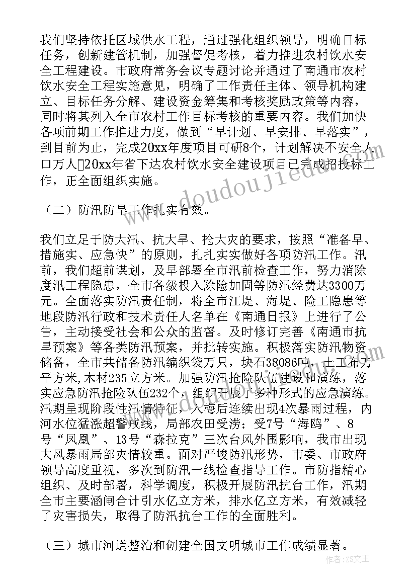 最新集镇建设管理 集镇巡查工作总结(优质5篇)