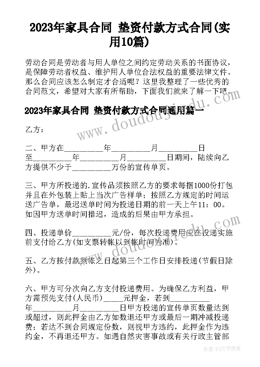 舞蹈反思与总结(汇总5篇)