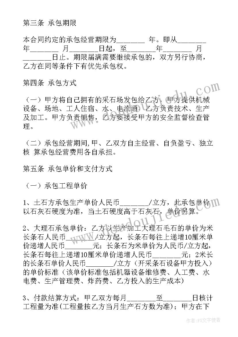 舞蹈反思与总结(汇总5篇)