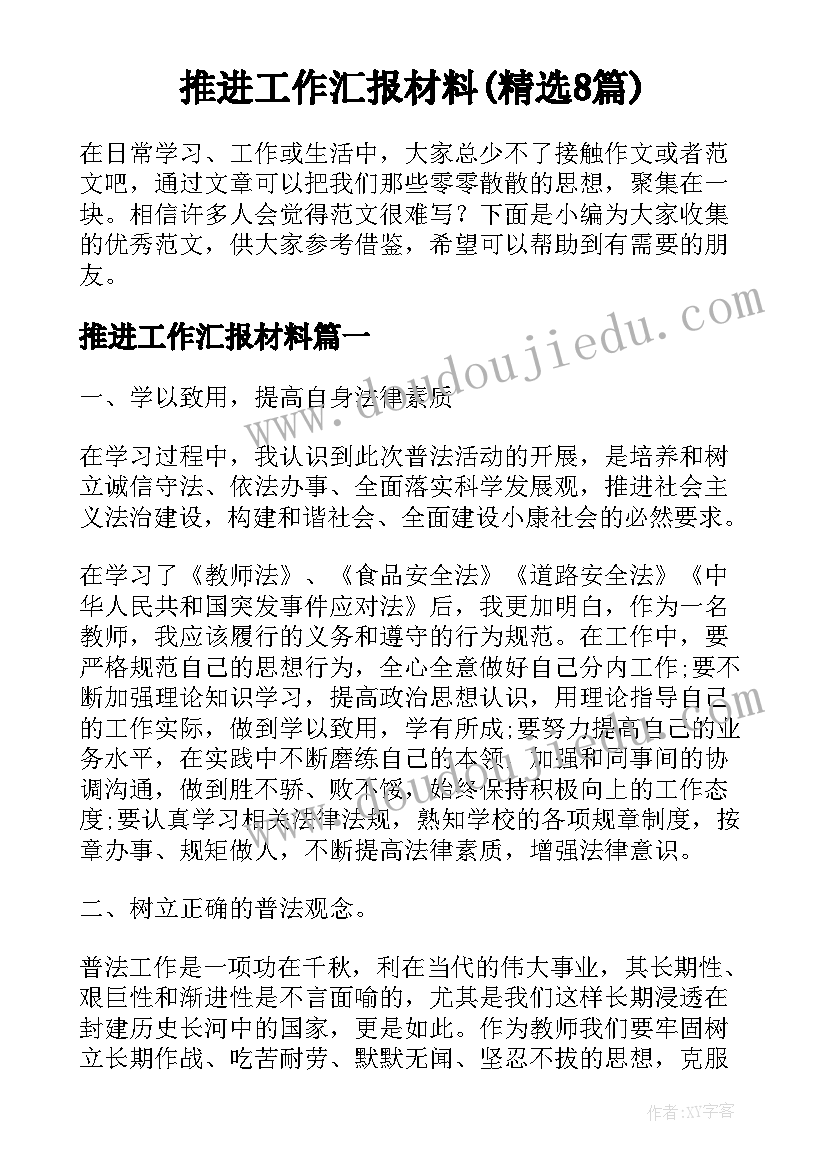 最新家具安装收费标准 家具买卖合同协议书(通用10篇)