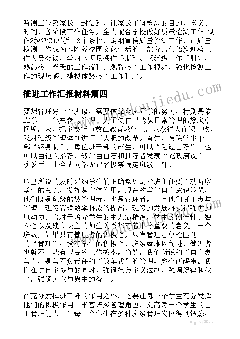 最新家具安装收费标准 家具买卖合同协议书(通用10篇)