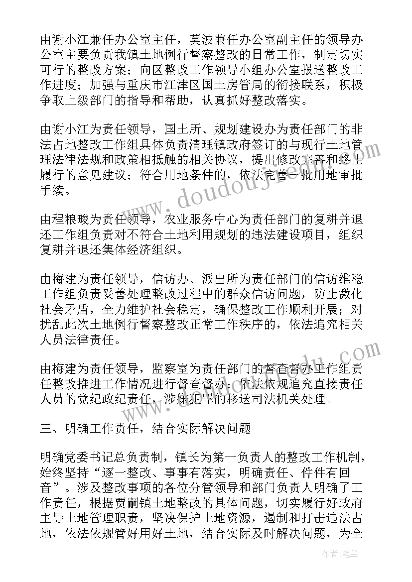 最新共青团员发言稿(大全5篇)