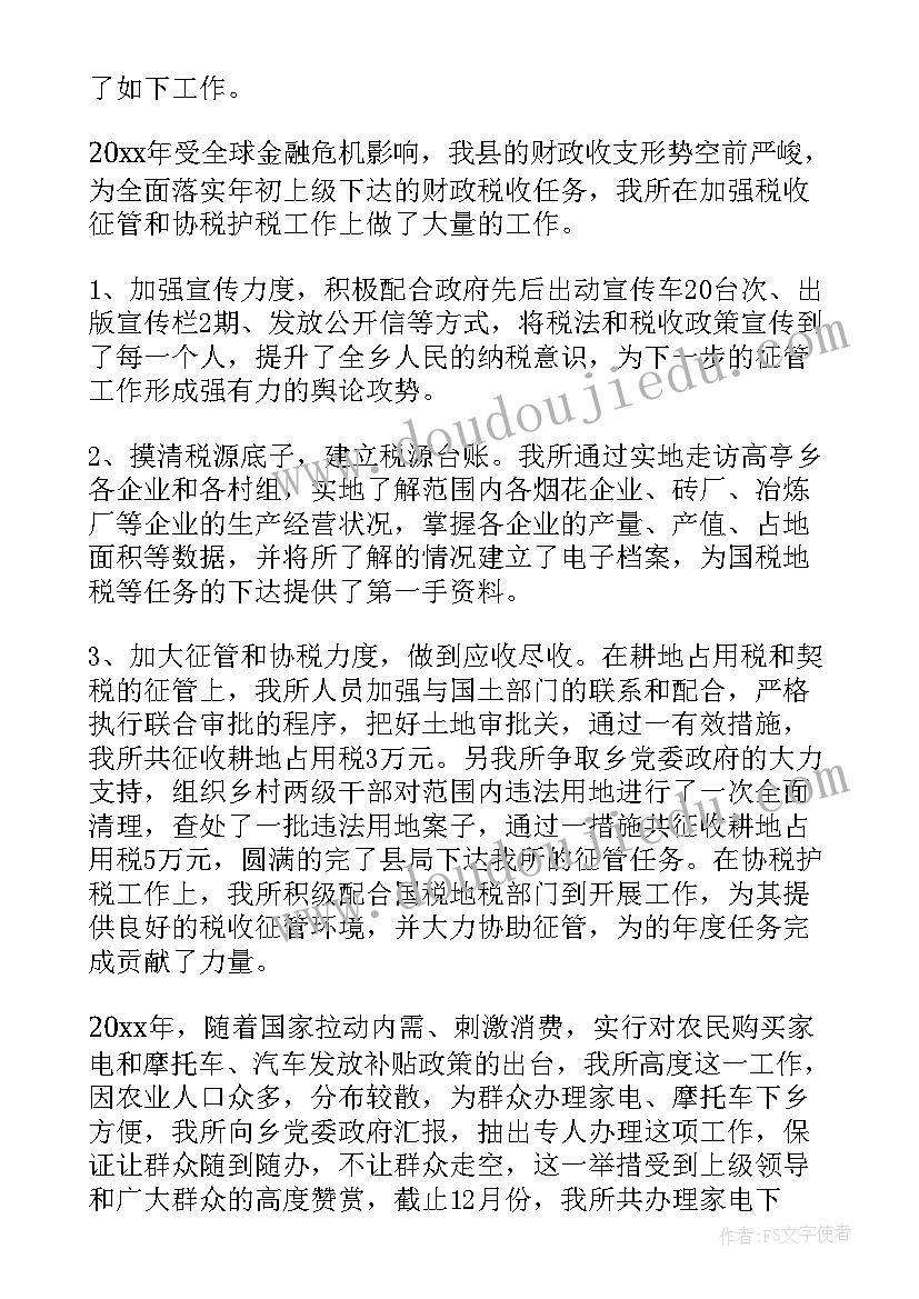 最新商场圣诞节活动 创意圣诞节活动策划方案全文(模板8篇)