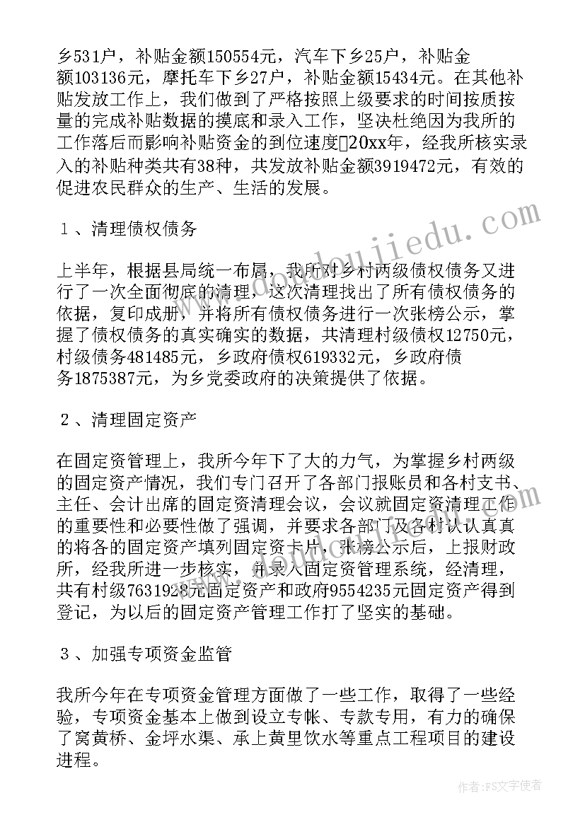 最新商场圣诞节活动 创意圣诞节活动策划方案全文(模板8篇)