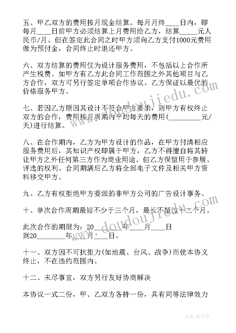 熵的论文题目 查论文心得体会(通用10篇)