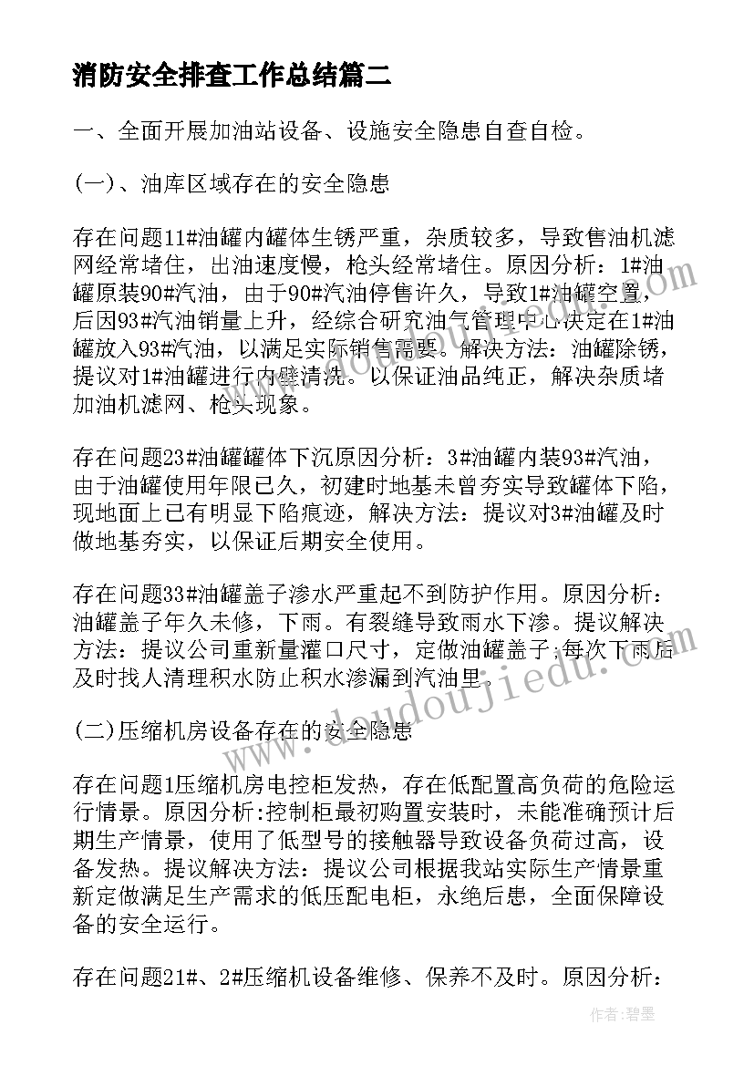 最新父亲生日宴会上的讲话(优质5篇)