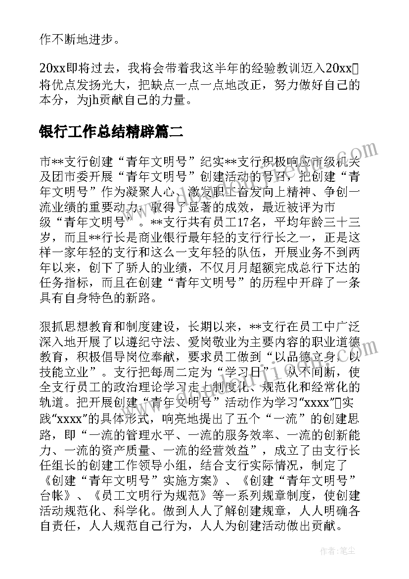 最新广告代理授权协议(通用9篇)