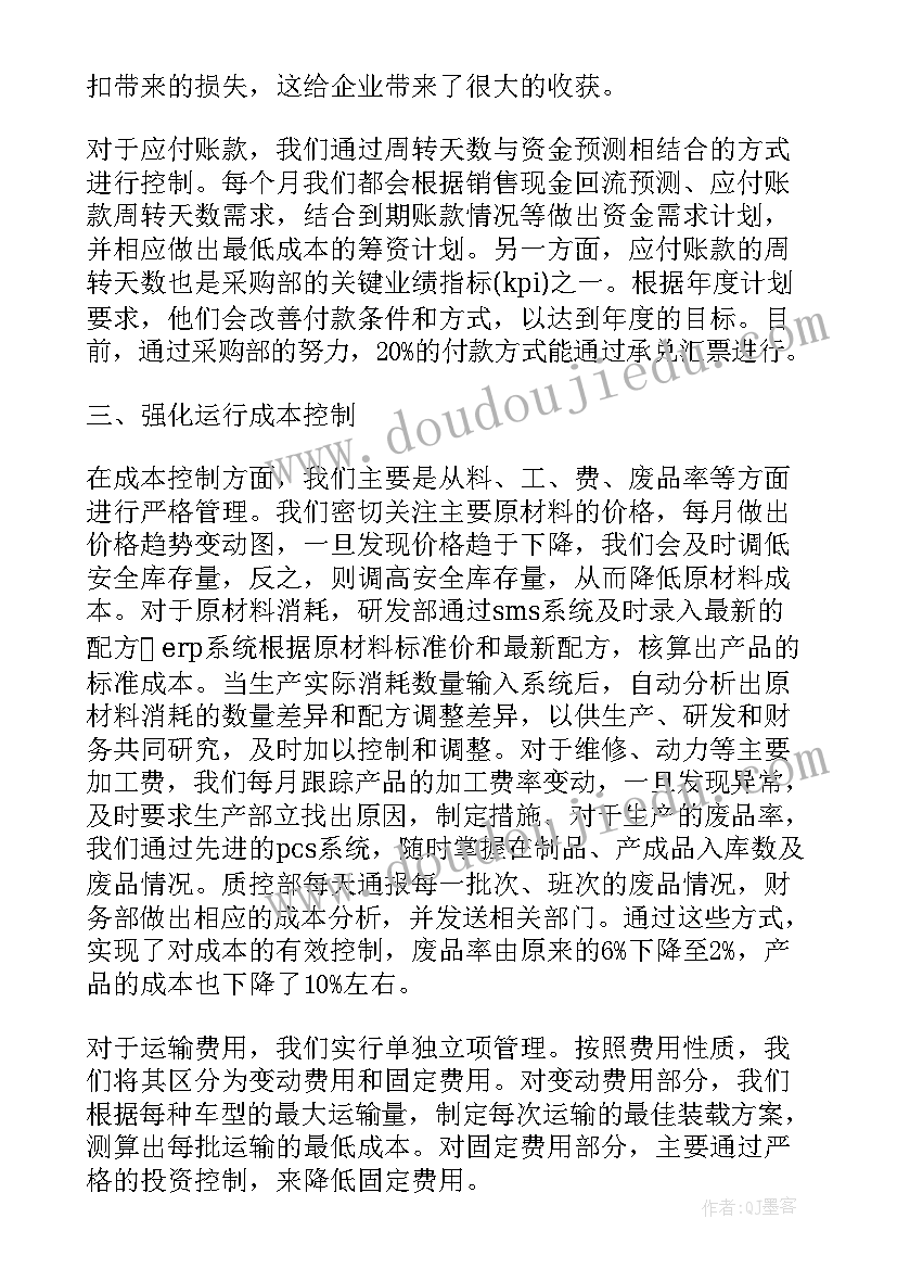 2023年幼儿园小小快递活动方案 幼儿园小小诵读者活动方案(精选5篇)