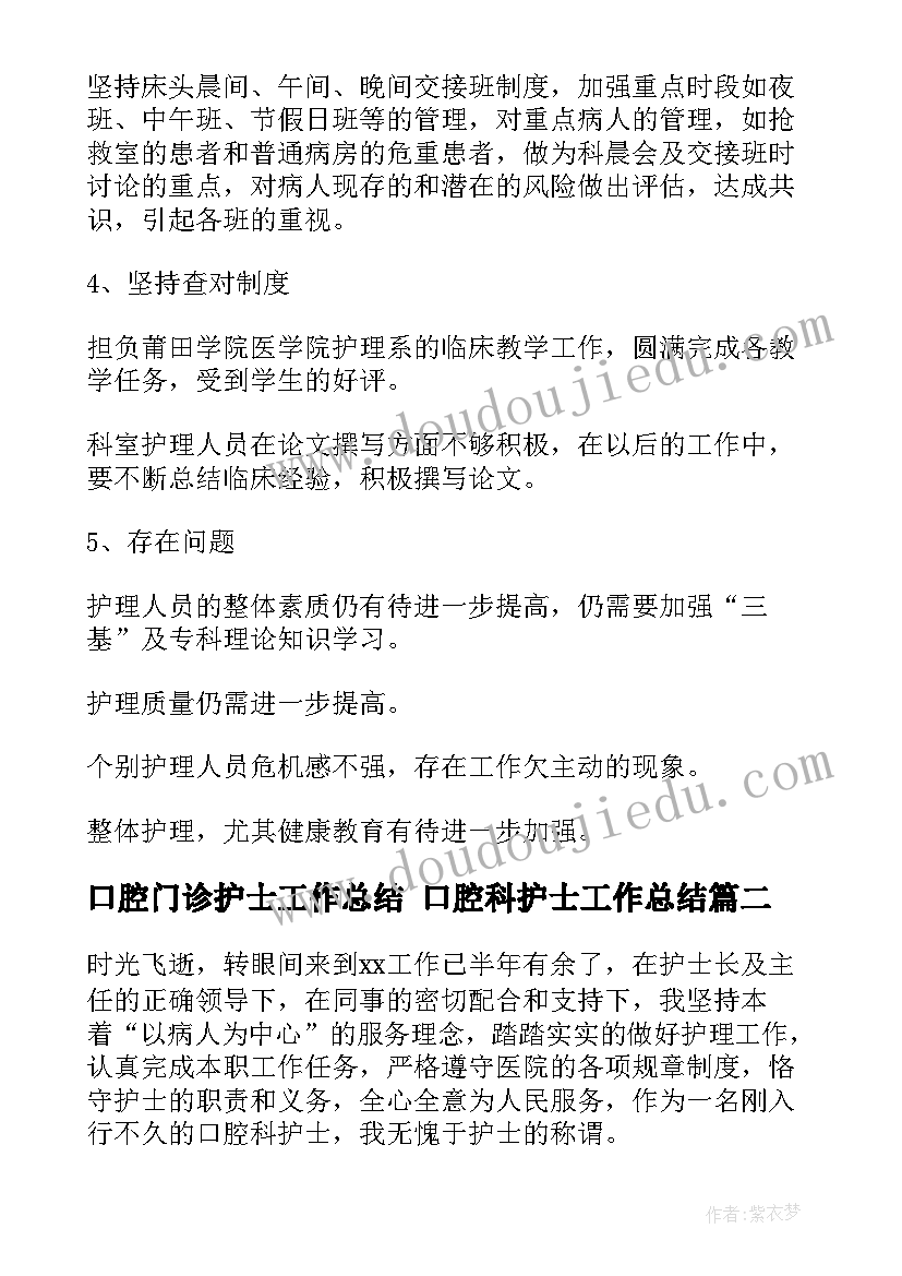 元旦同学群新年贺词 同学会发言稿(精选7篇)