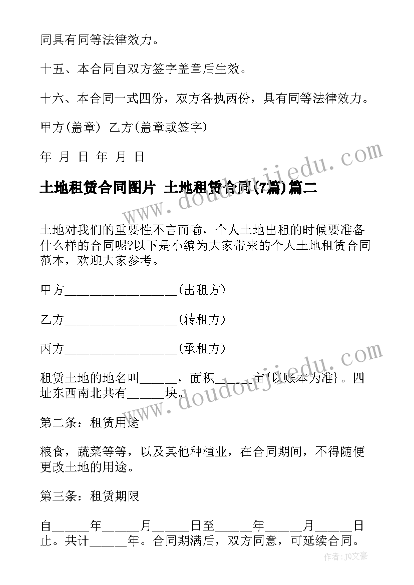 2023年学中医的感悟 中医护理心得感悟(模板5篇)