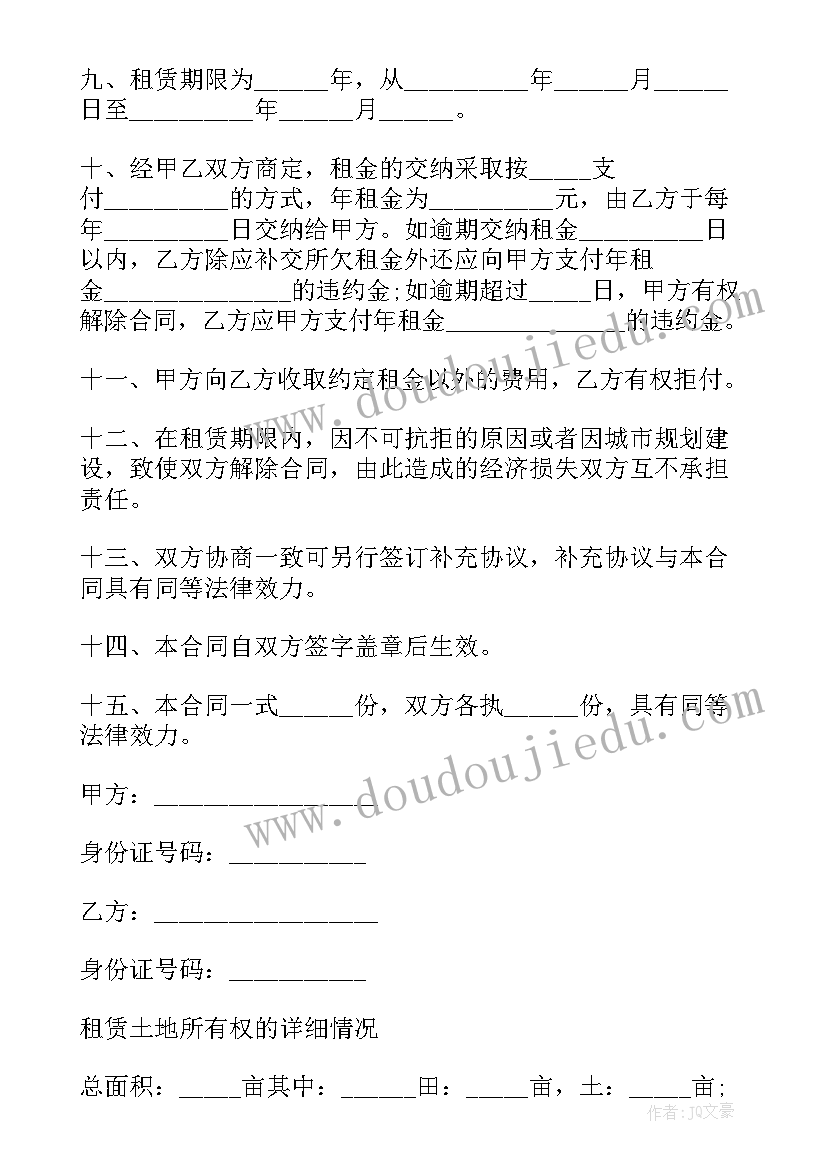 2023年学中医的感悟 中医护理心得感悟(模板5篇)