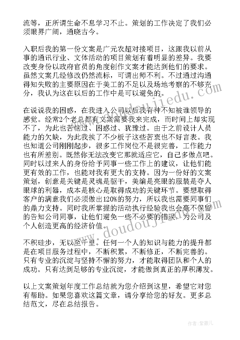 2023年养成教育行为习惯发言稿 习惯养成教育发言稿(优秀9篇)