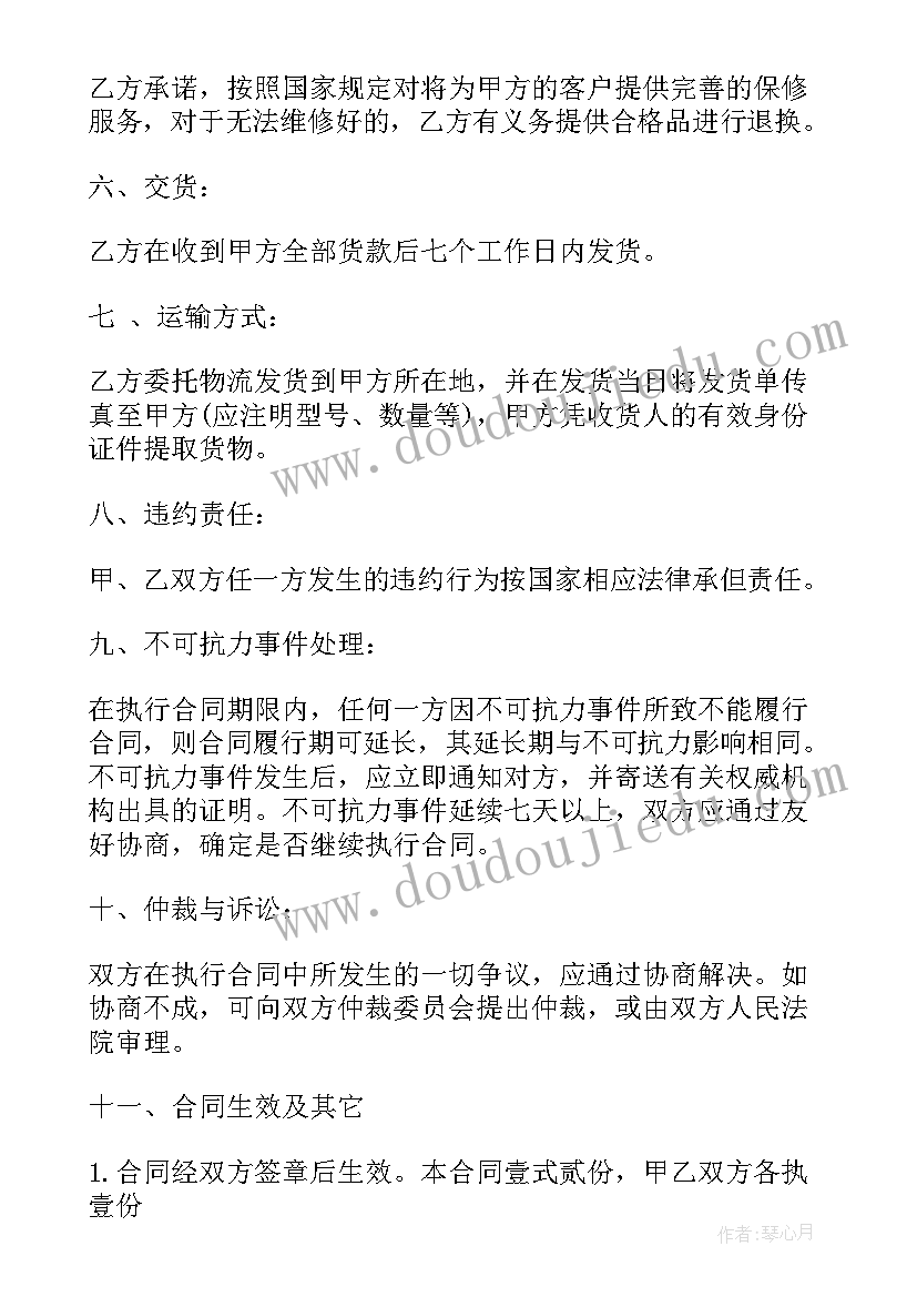 2023年护士季度个人工作总结 医院护士年度考核表个人工作总结(大全9篇)