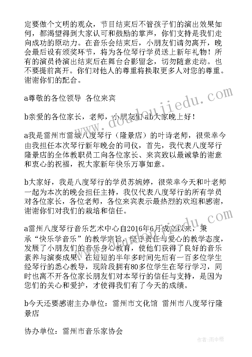 2023年吃货的心得(精选10篇)