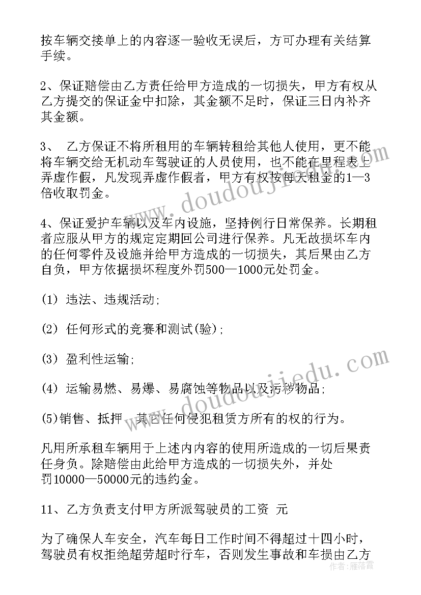 2023年望庐山瀑布教学反思部编版 望庐山瀑布教学反思(模板5篇)