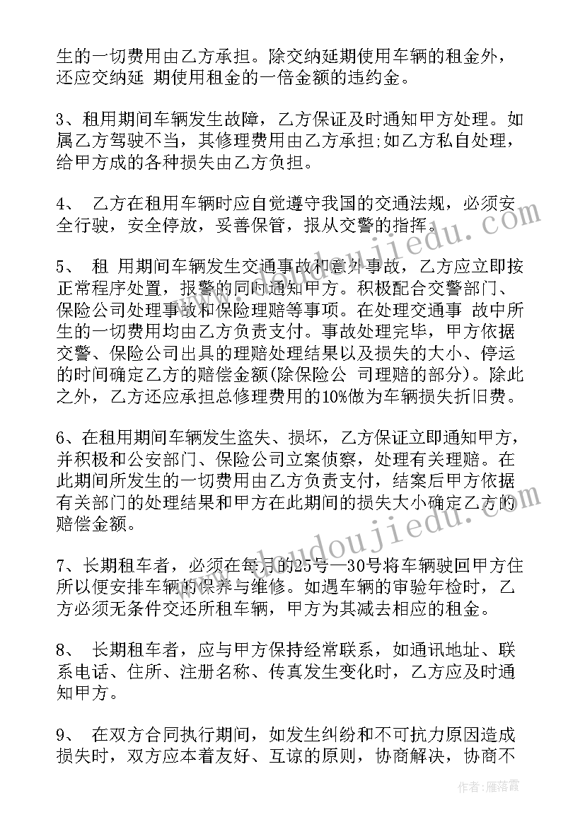 2023年望庐山瀑布教学反思部编版 望庐山瀑布教学反思(模板5篇)