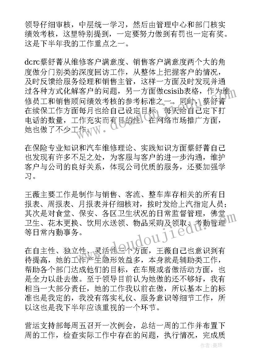 农业安全生产宣传标语 安全愿景口号安全生产宣传横幅标语(实用5篇)