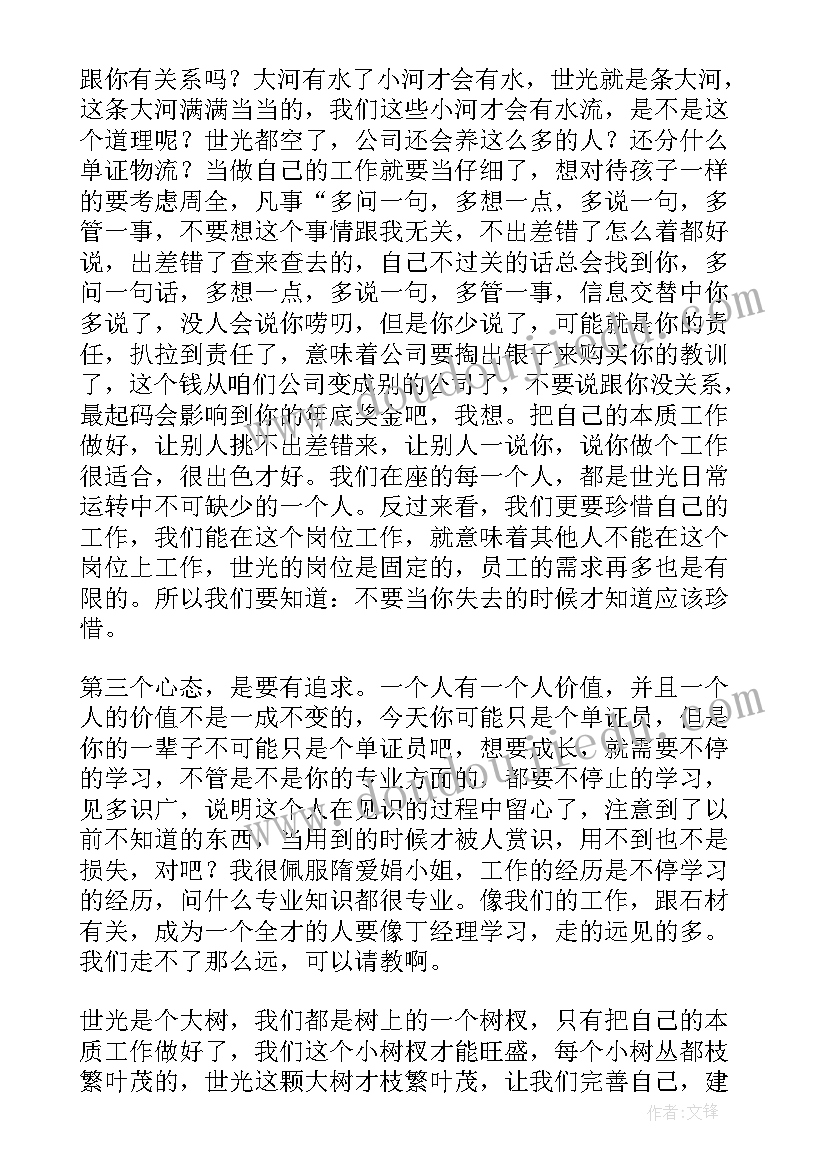 最新汽车租赁合同解除合同 车辆租赁协议书(大全6篇)