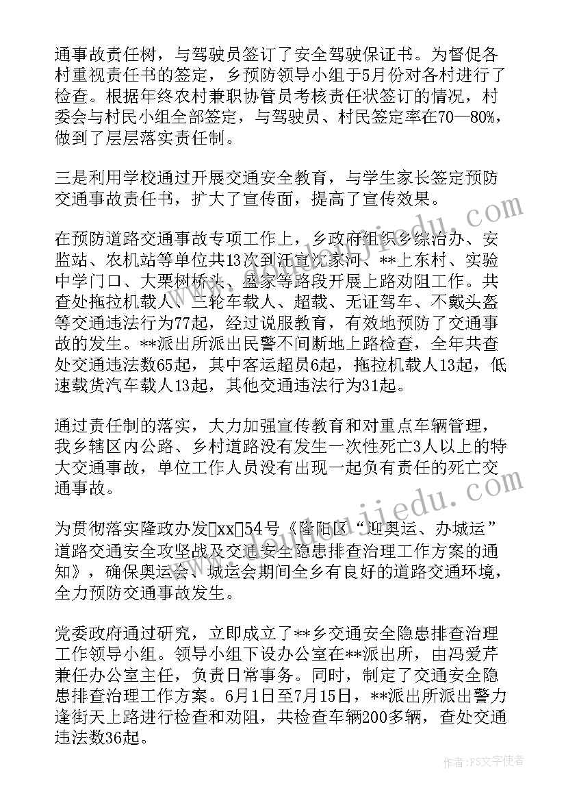 最新我向往的地方重庆 我向往的地方三分钟演讲(通用7篇)