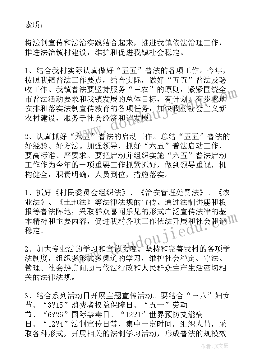 小学英语课家长会发言稿 小学英语老师家长会发言稿(精选10篇)