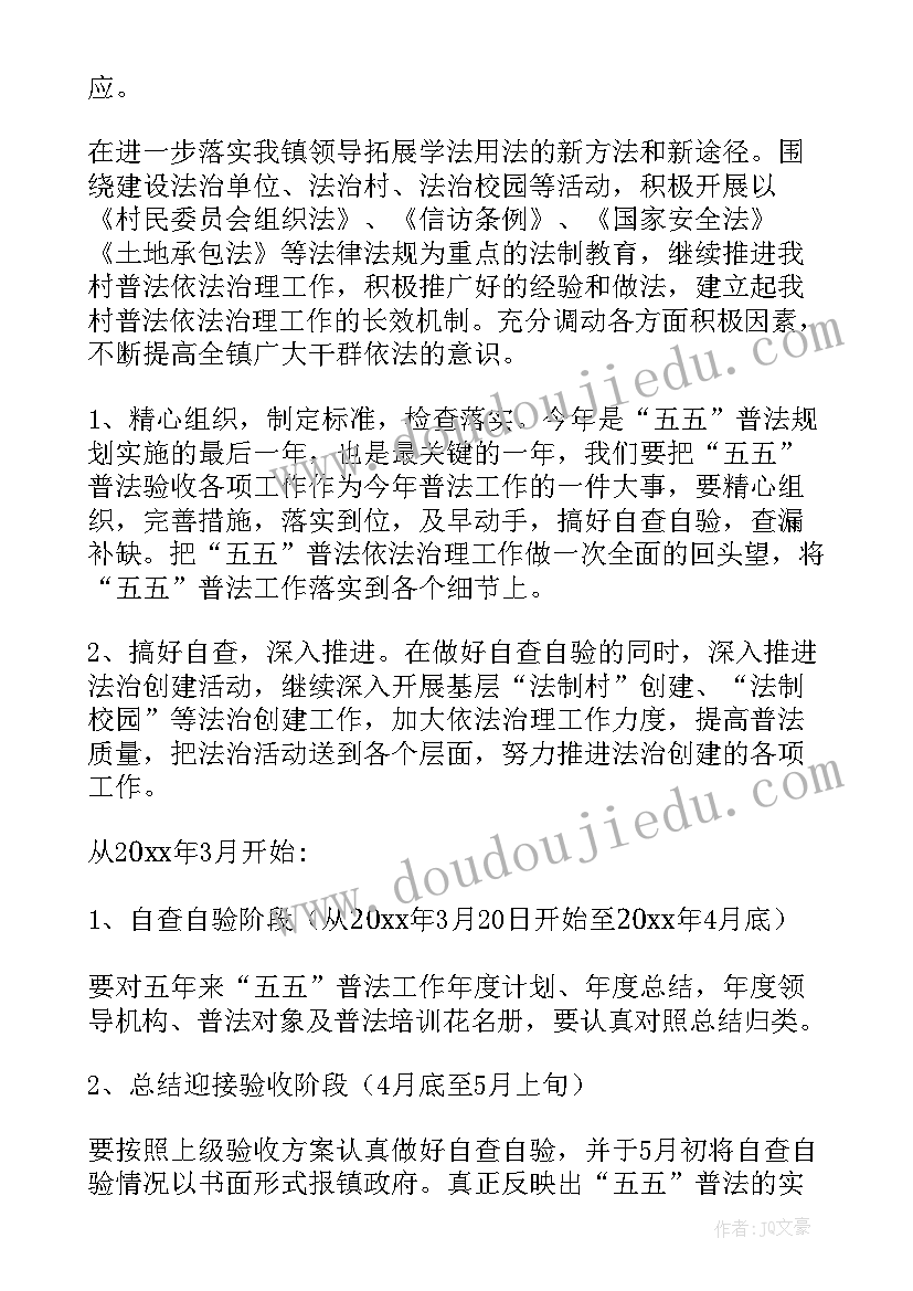 小学英语课家长会发言稿 小学英语老师家长会发言稿(精选10篇)