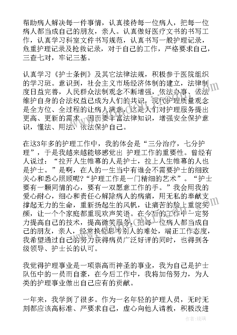 最新我生日聚会发言稿 生日聚会发言稿(实用5篇)