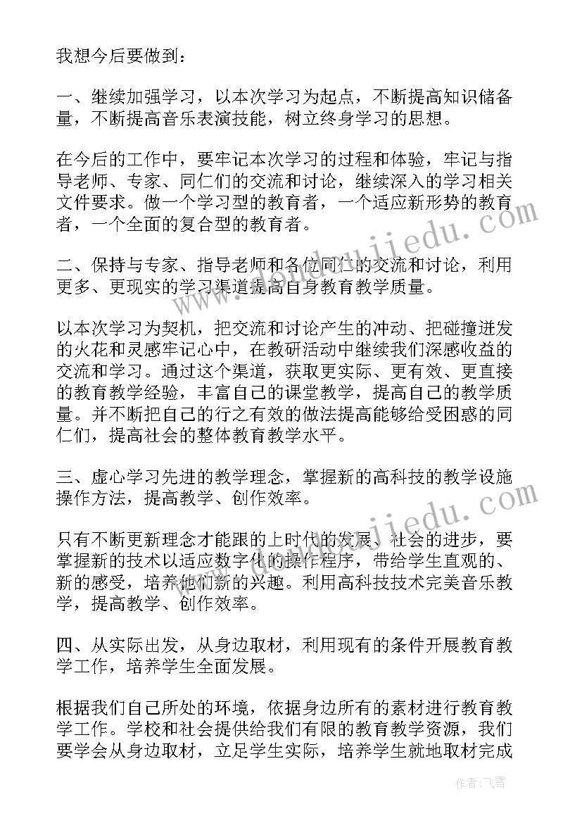 最新农村工作全年工作总结报告(模板5篇)