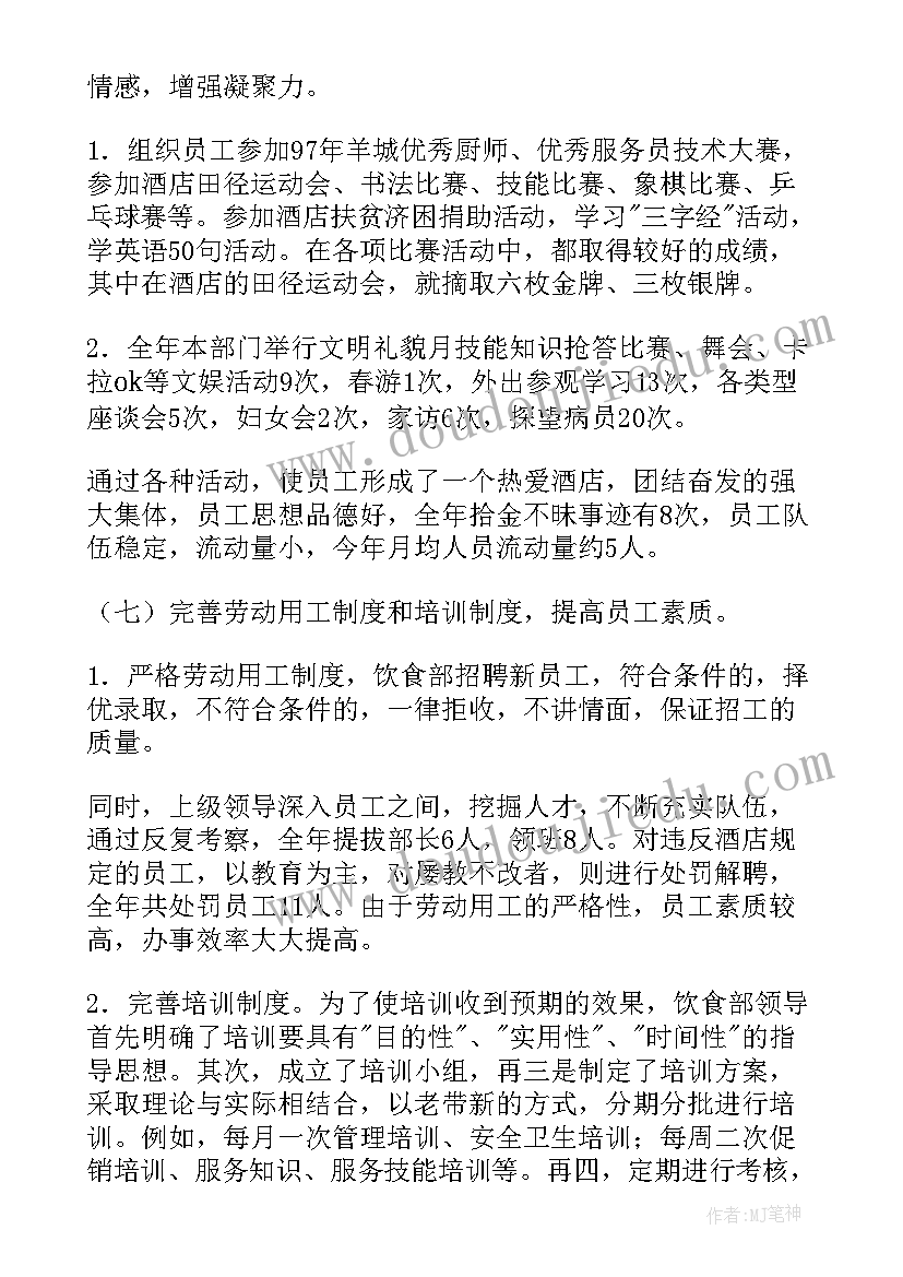 车辆安全事故演练方案及流程(优质5篇)