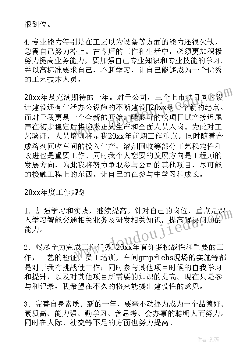 2023年当兵后心得体会(模板5篇)