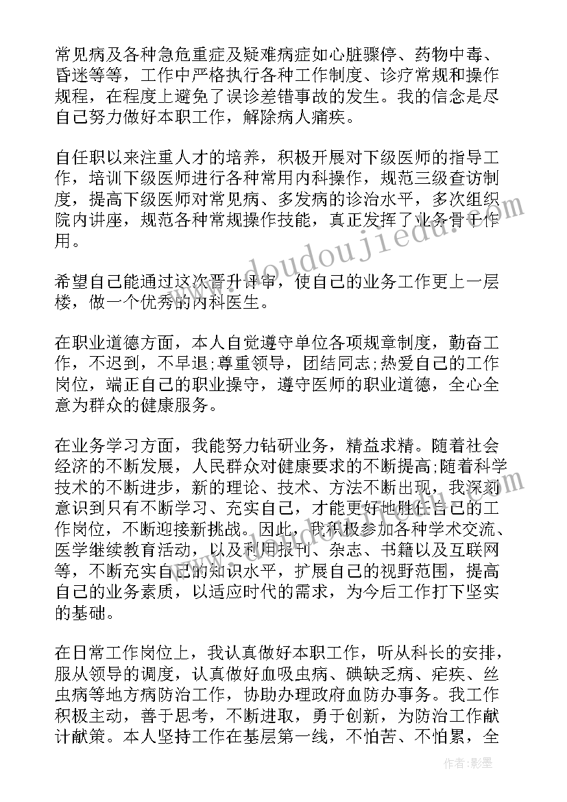 最新小班组中秋节活动 班级中秋节活动方案(实用5篇)