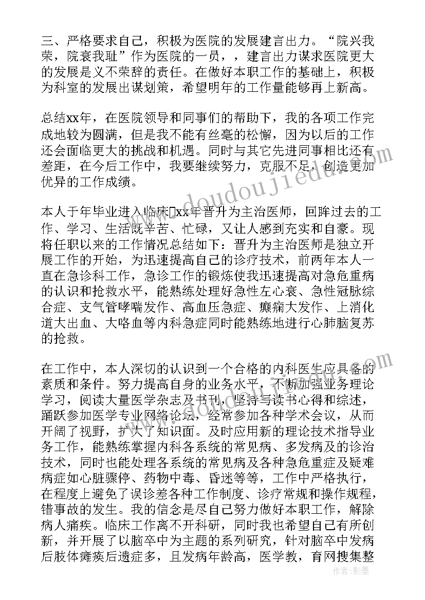 最新小班组中秋节活动 班级中秋节活动方案(实用5篇)