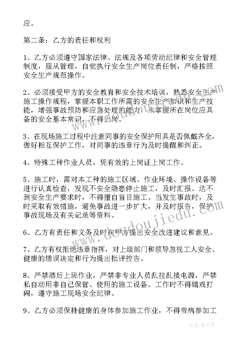 最新社区申论答题技巧 申论专题心得体会(通用5篇)