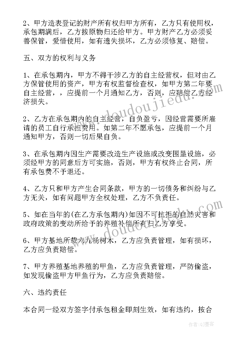 最新毕业晚会活动策划方案设计(实用10篇)