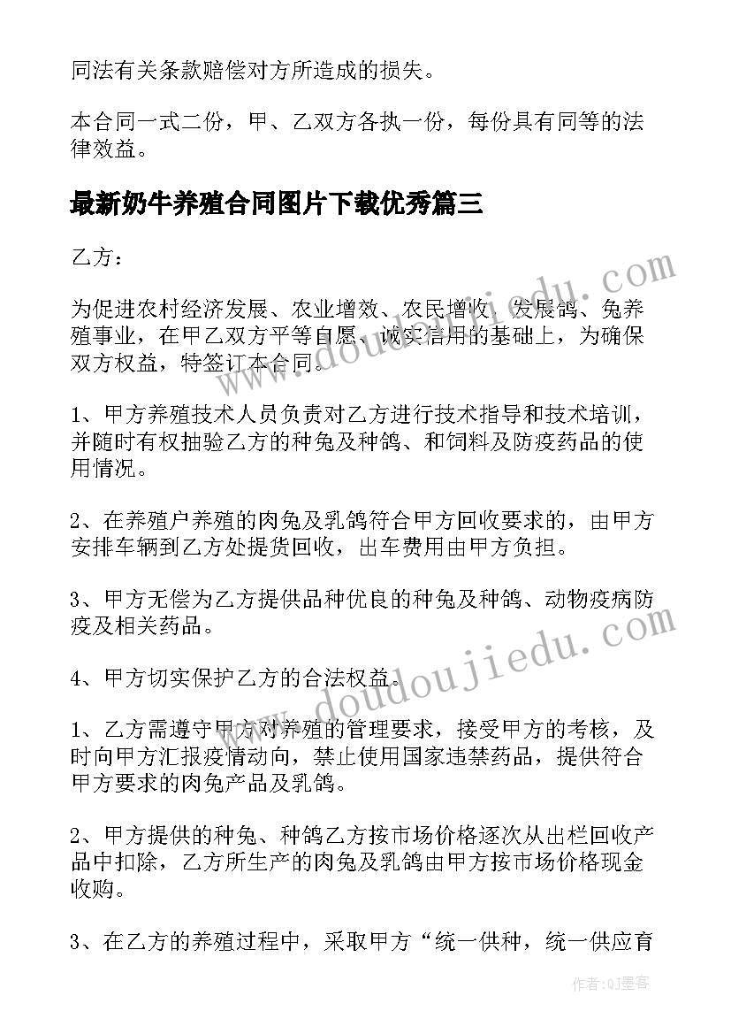 最新毕业晚会活动策划方案设计(实用10篇)