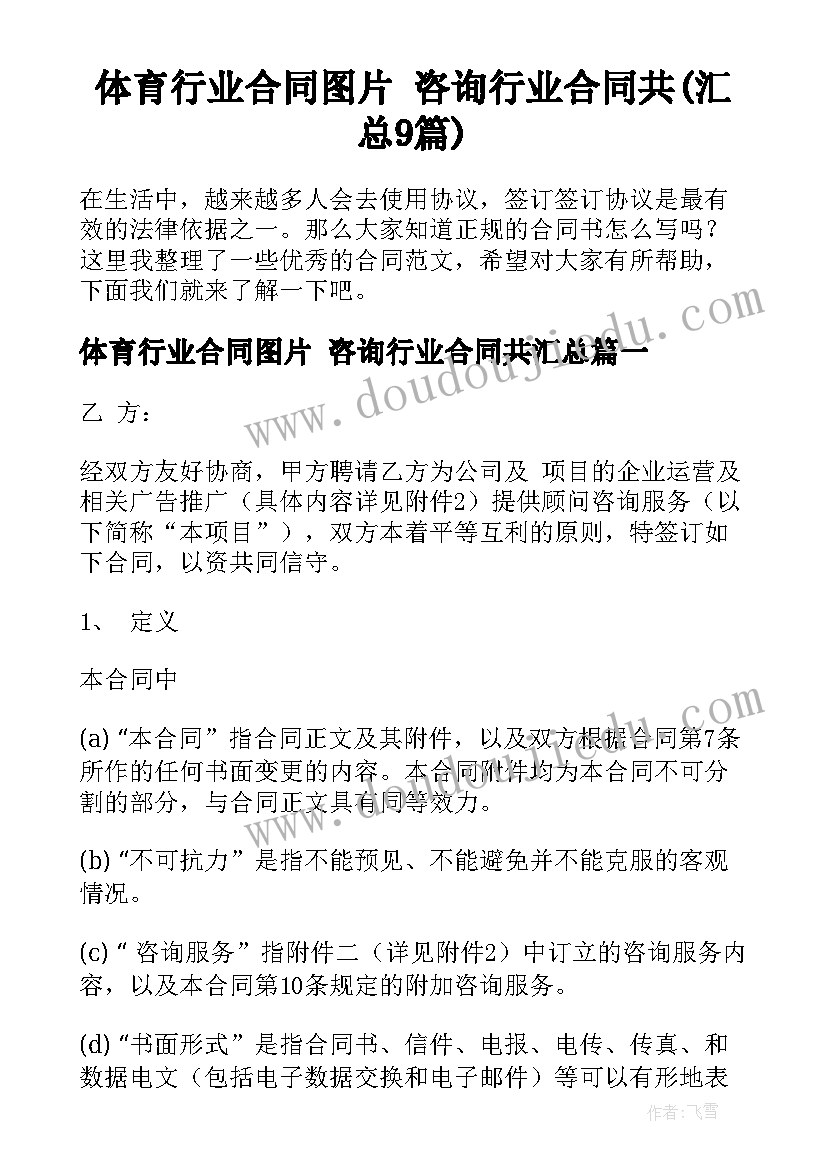 护理人员年度考核表总结 医院年度考核表个人总结(实用8篇)