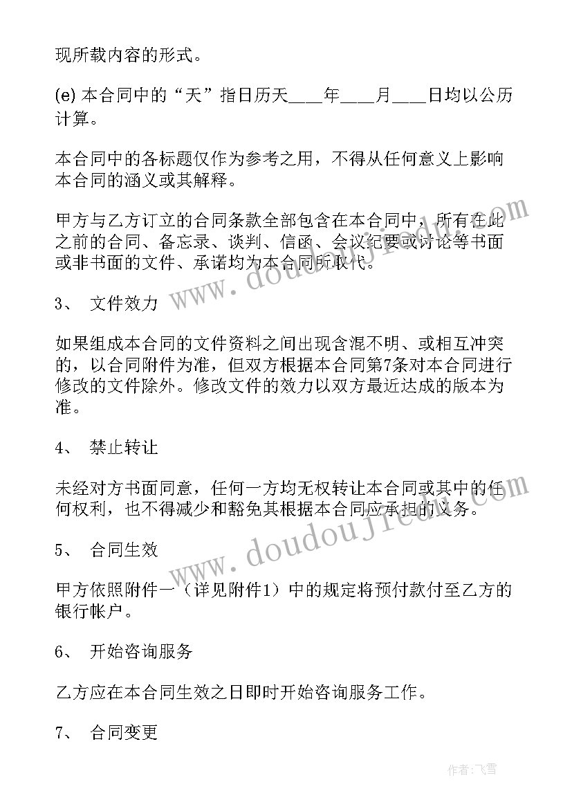 护理人员年度考核表总结 医院年度考核表个人总结(实用8篇)