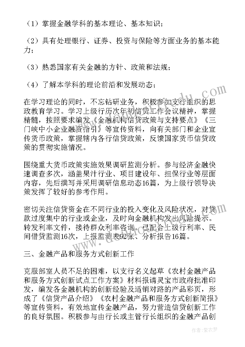 茶叶贴牌加工协议书 茶叶代加工协议书(精选5篇)