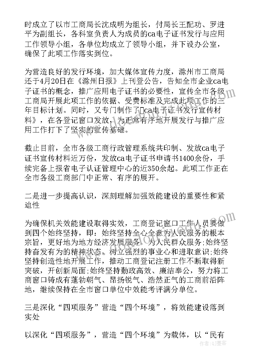 委托律师代理协议(通用5篇)