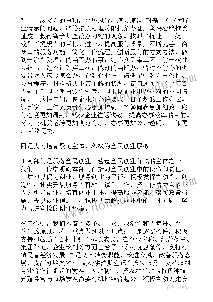 委托律师代理协议(通用5篇)