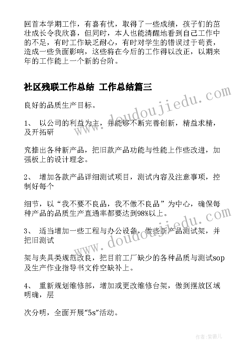 岁生日父母台词大气 孩子生日宴会上的父母讲话稿(模板5篇)