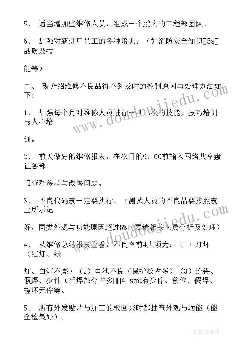 岁生日父母台词大气 孩子生日宴会上的父母讲话稿(模板5篇)