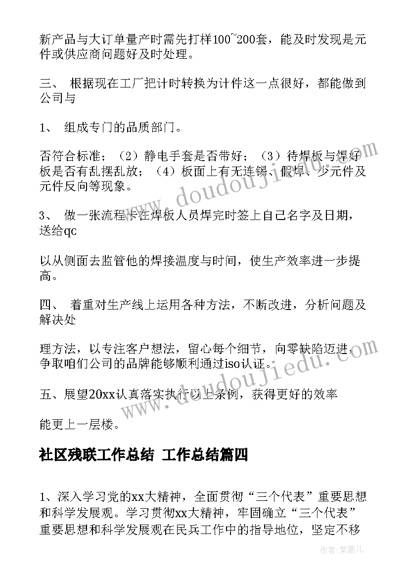 岁生日父母台词大气 孩子生日宴会上的父母讲话稿(模板5篇)