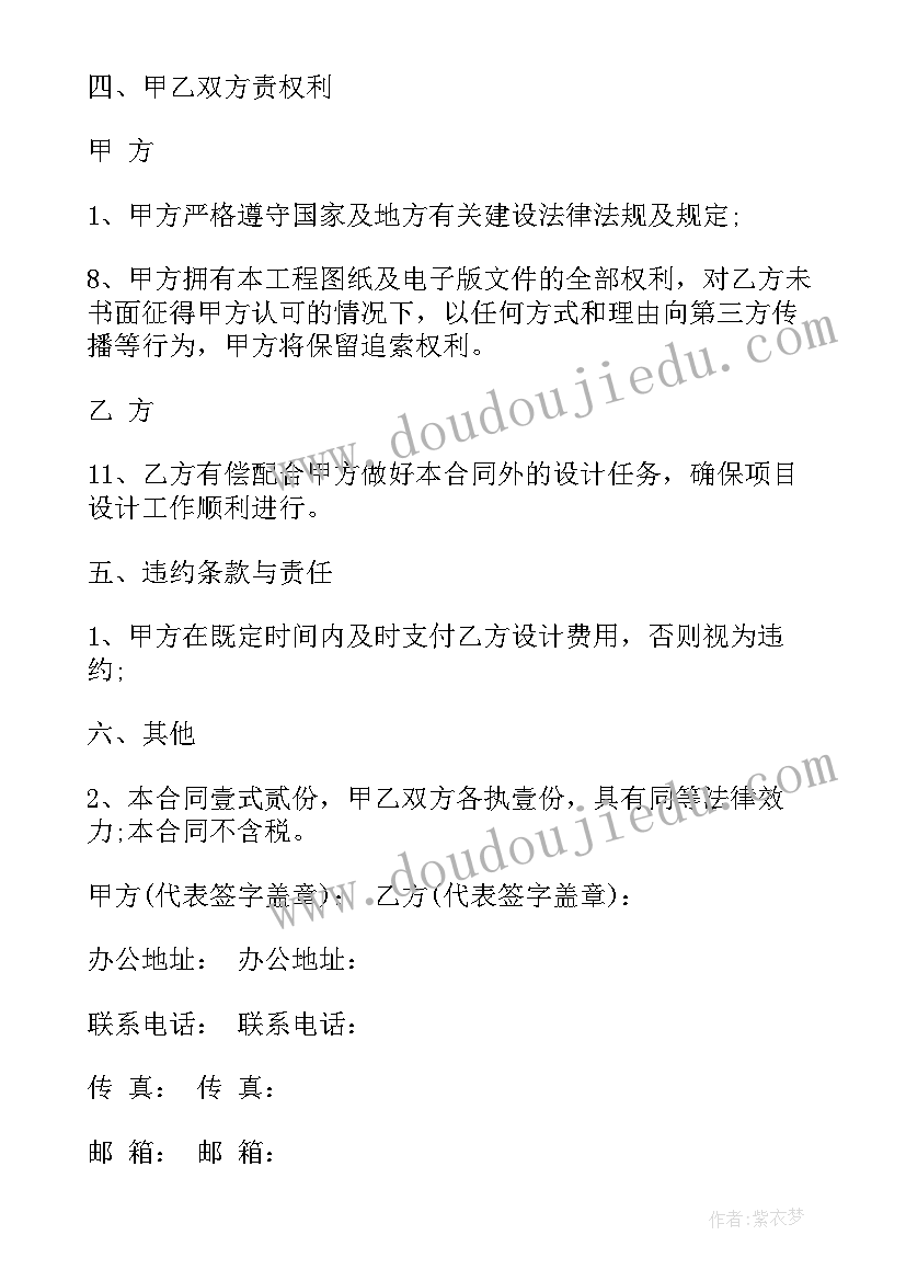 党务工作者发言(优秀5篇)