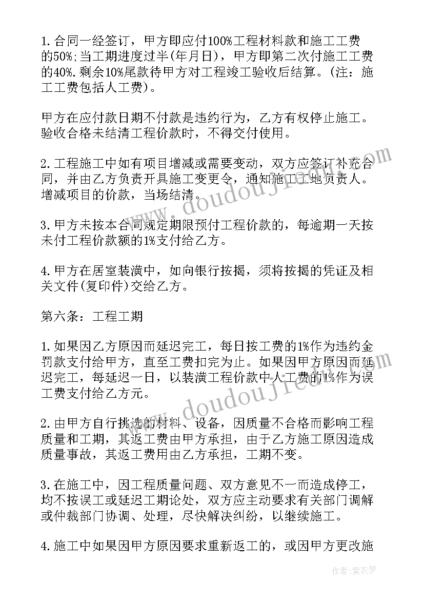 党务工作者发言(优秀5篇)