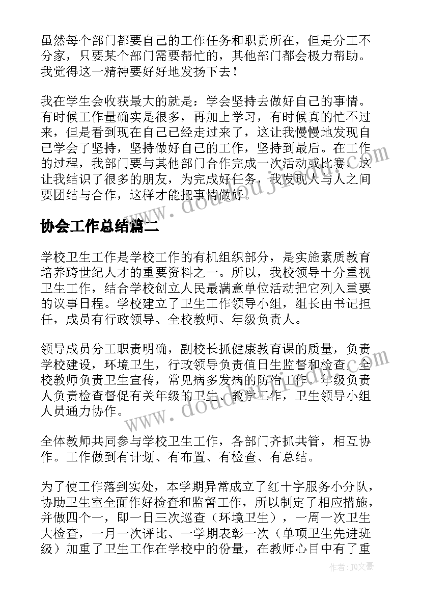 端午节朗读者活动方案策划(模板5篇)