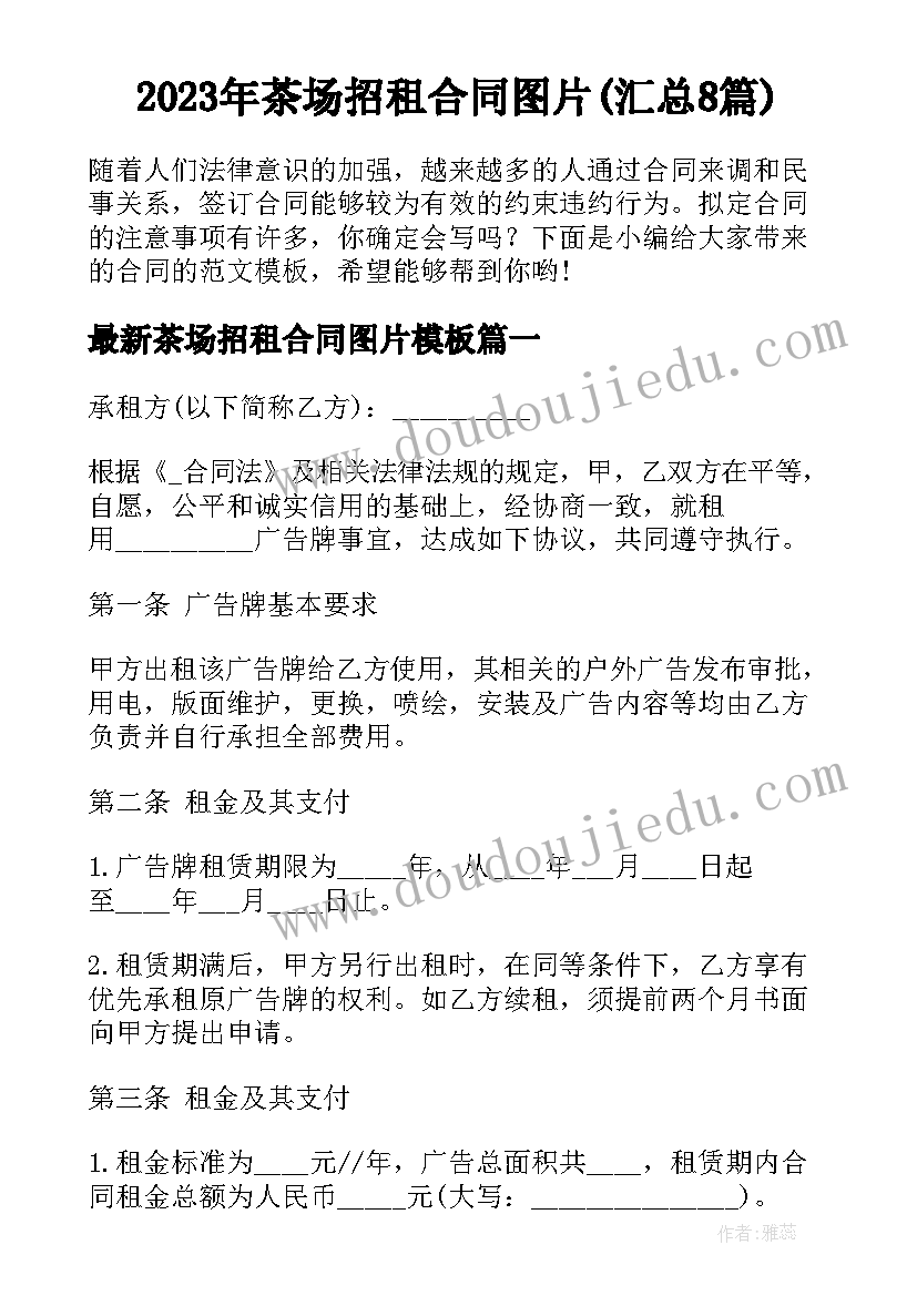 最新大学生实训总结与心得(大全5篇)