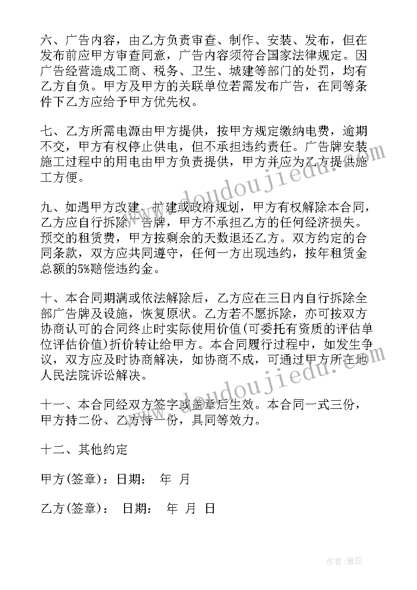 最新大学生实训总结与心得(大全5篇)