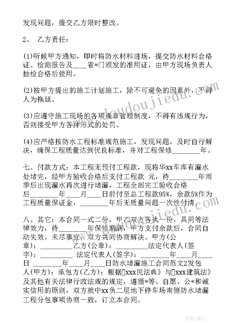 2023年大班皮影戏教学反思与评价(实用9篇)